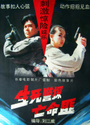 幽灵行动：荒野装备与武器选择指南